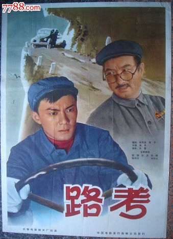 学位证书没有封皮